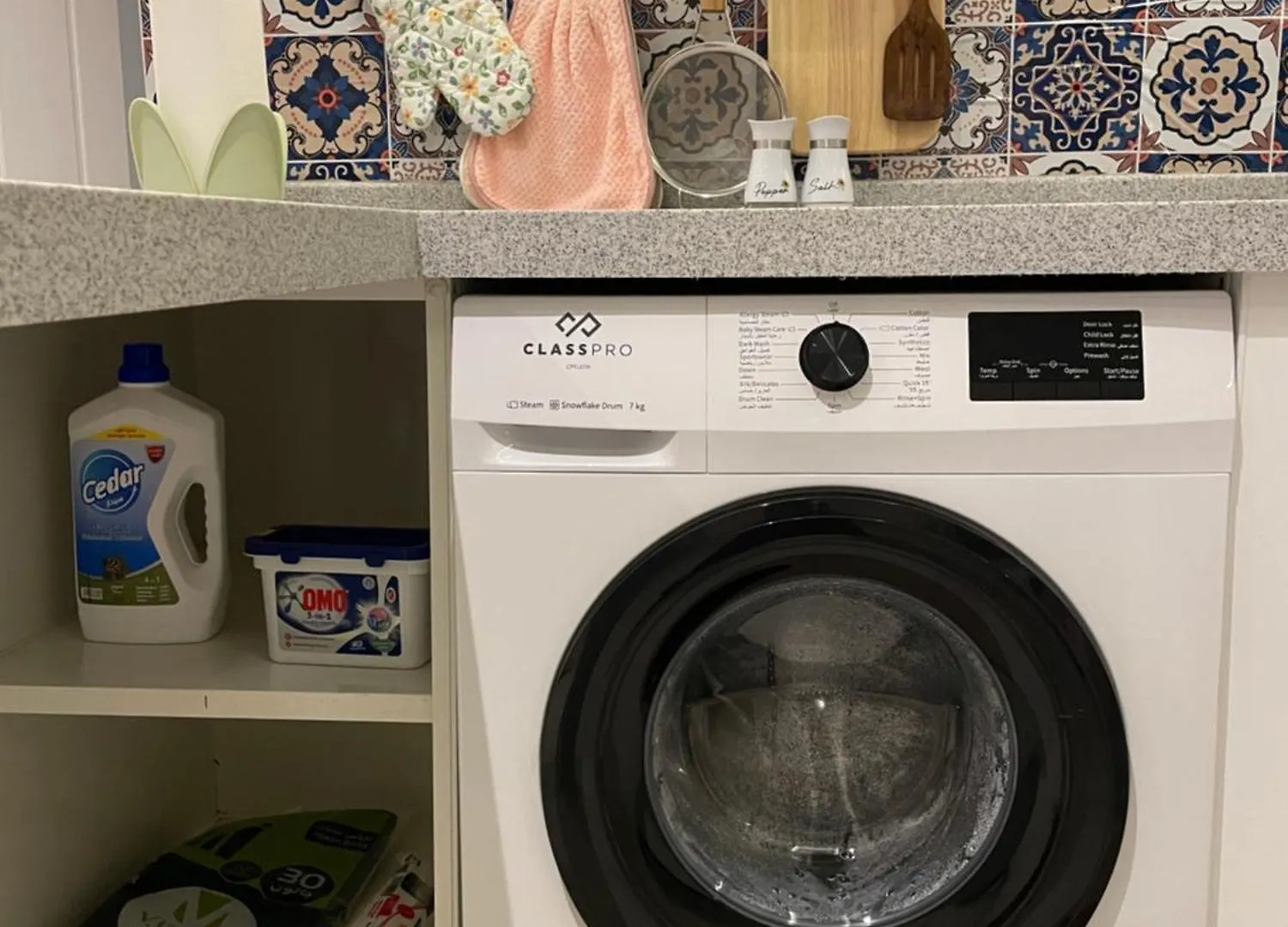 Luxury Apartment Self Check In Medina Saudiarabien